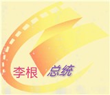 量子影视app官方版