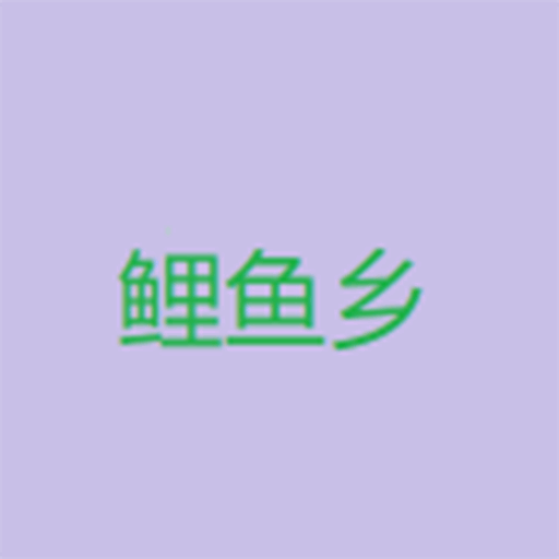 WWW,se413·COM网站APPAPP应用