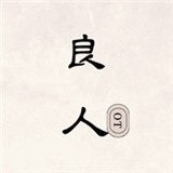 丫丫动漫app官方免费版下载