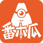 瓜田电影无限制vip版